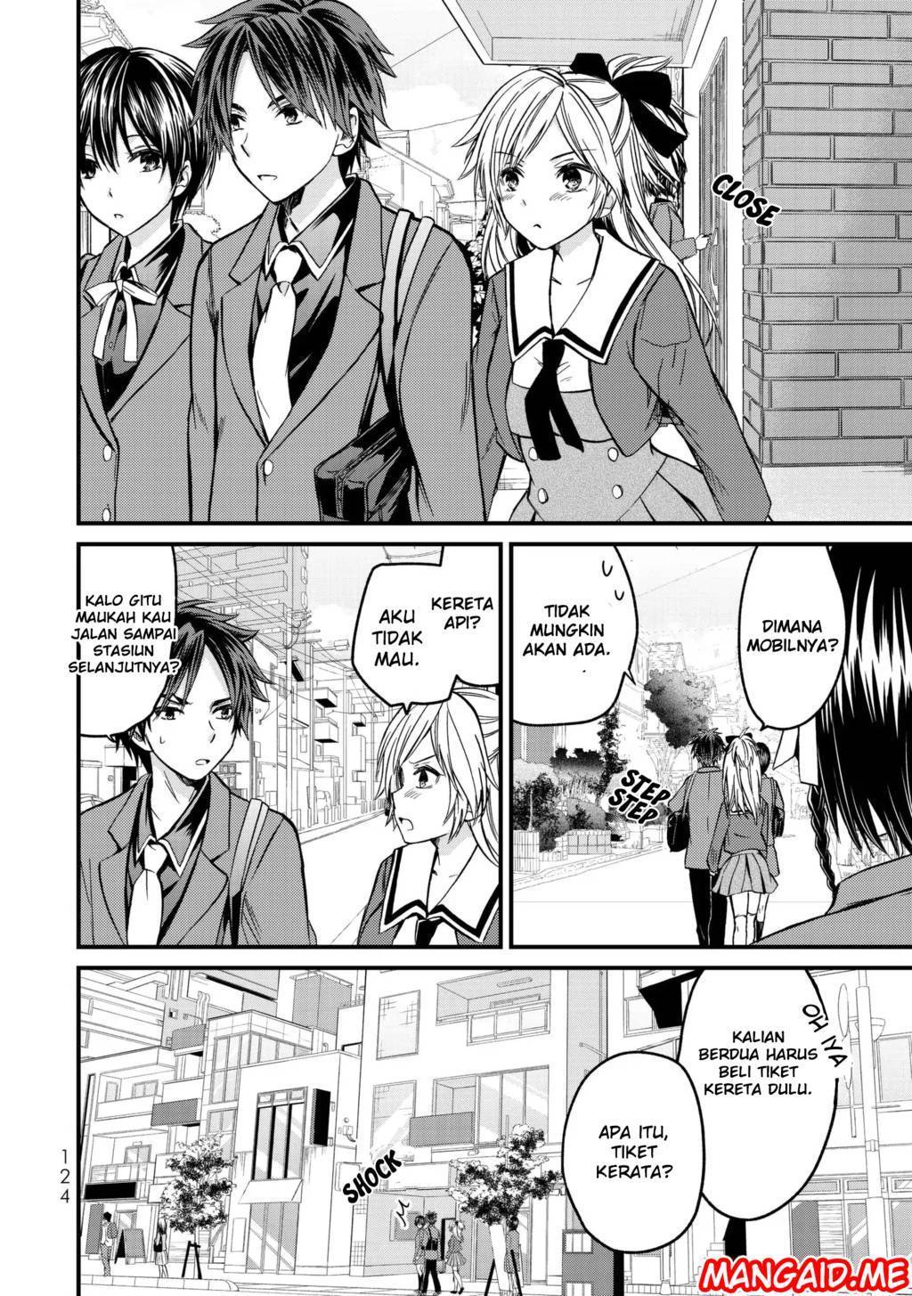 Ojou-sama no Shimobe Chapter 5